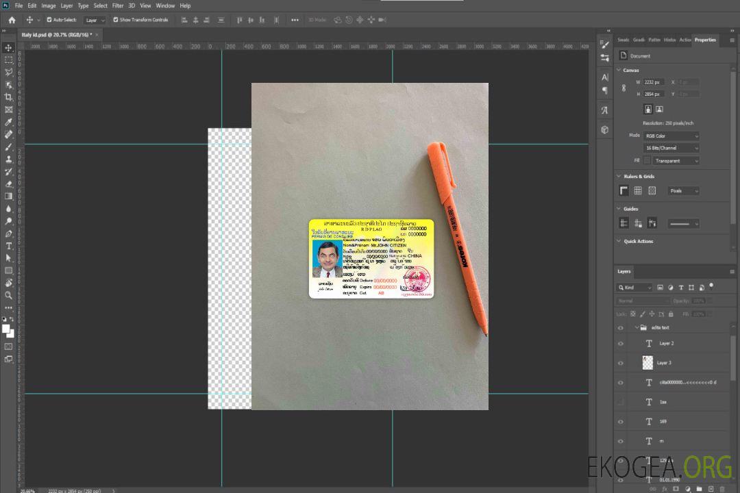 Photolook du permis de conduire du Laos DEVANT template Photolook du permis de conduire du Laos DEVANT template